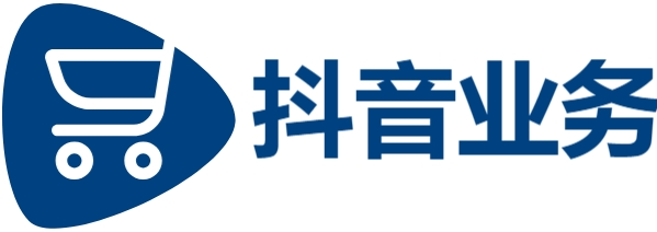 KS业务下单平台超低价|抖音自助业务下单平台免费|抖音视频点赞0.01一百个赞